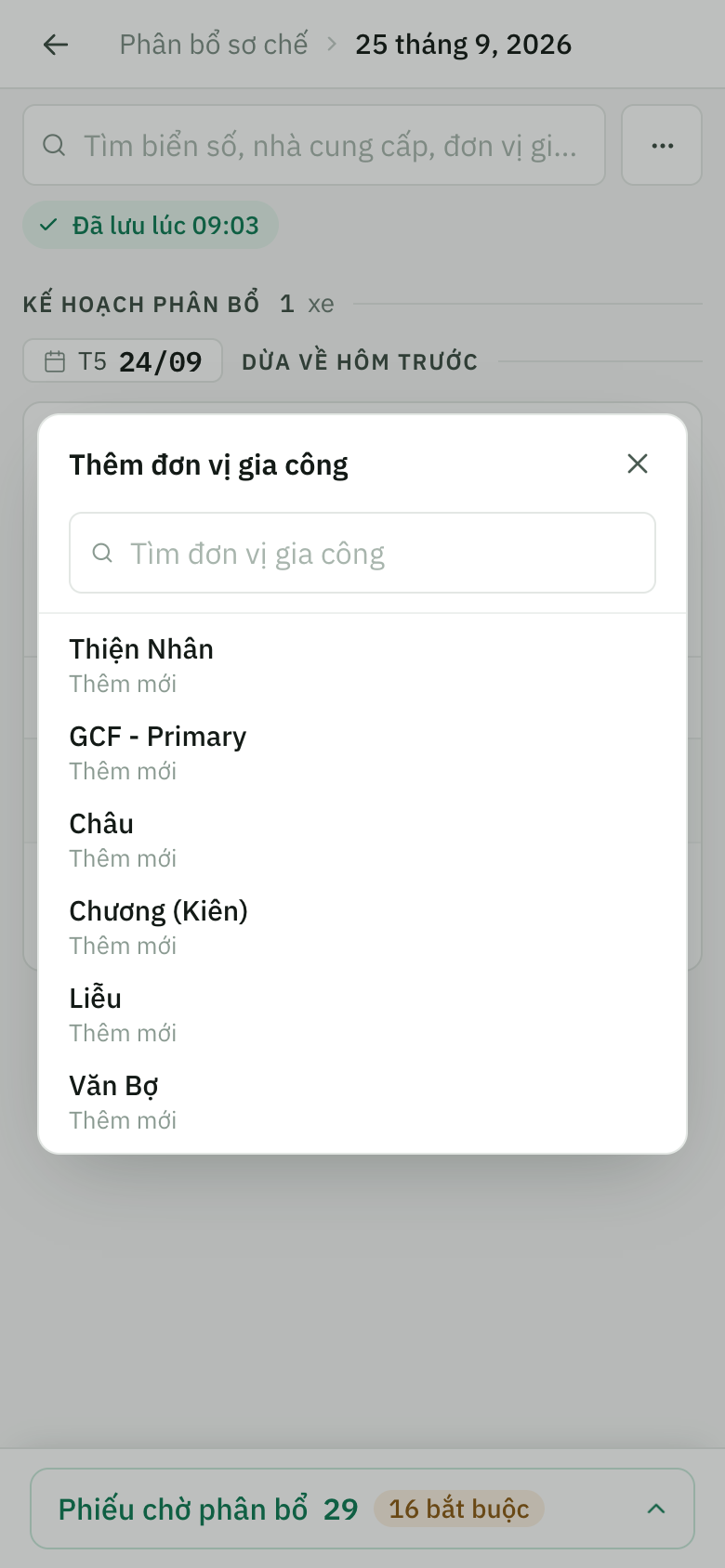 Chọn đơn vị gia công
