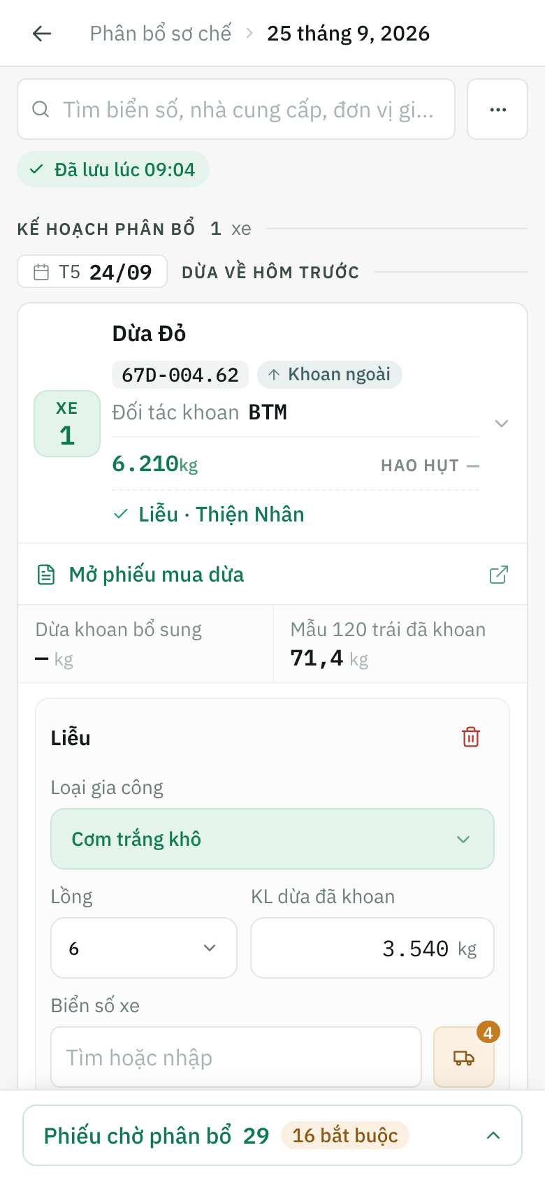 Xe đã chia cho hai đơn vị