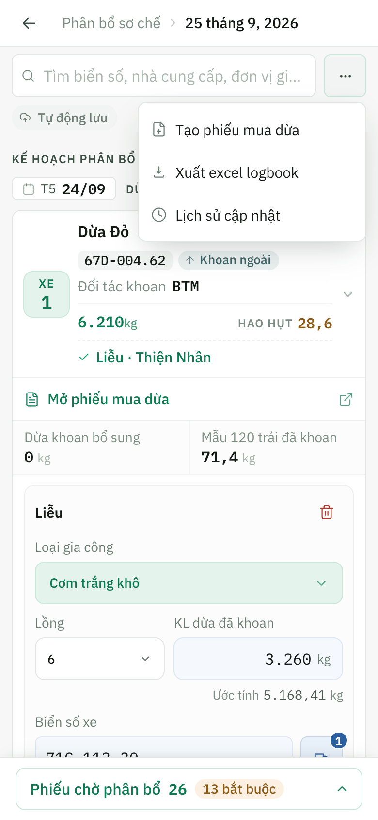Menu Tác vụ khác