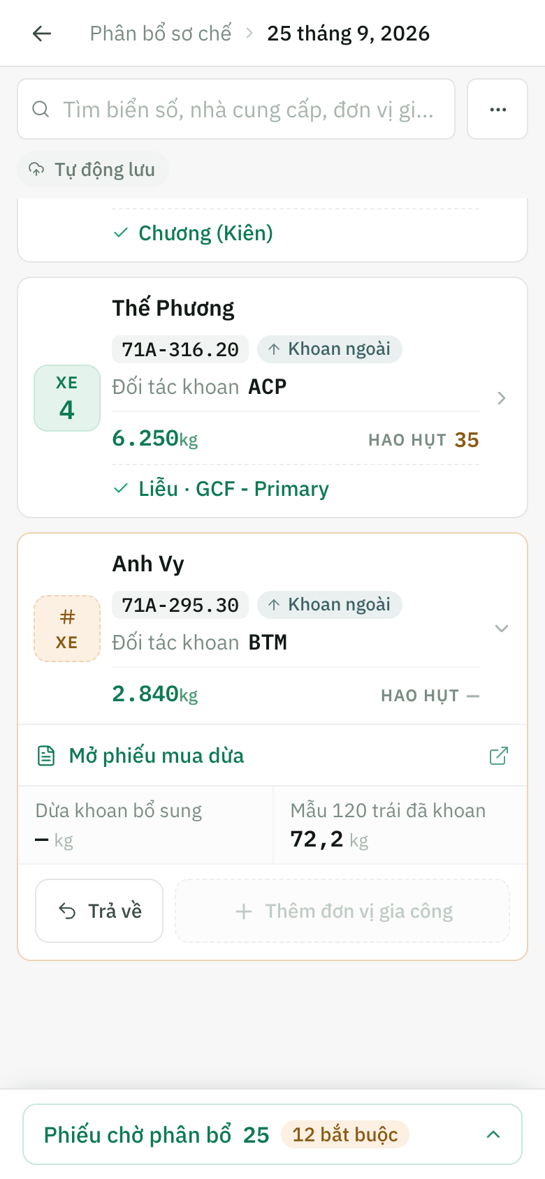 Thẻ xe chưa có dòng nào với nút Trả về